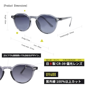 TURF PROJECT偏光サングラス(日本製偏光レンズ搭載)  ［小ぶりボストン］男女兼用  運を呼ぶ和柄デザイン付き  軽量アジアンフィット  UV100％カット/UV400    ケース付き  ゴルフ/普段使い/アウトドア/サイクリング/ドライブ/運転 / 形：ボストン　色：ブラック　レンズ：デニムハーフ（ブルー）　/ TPPF-58279-col.1 BK