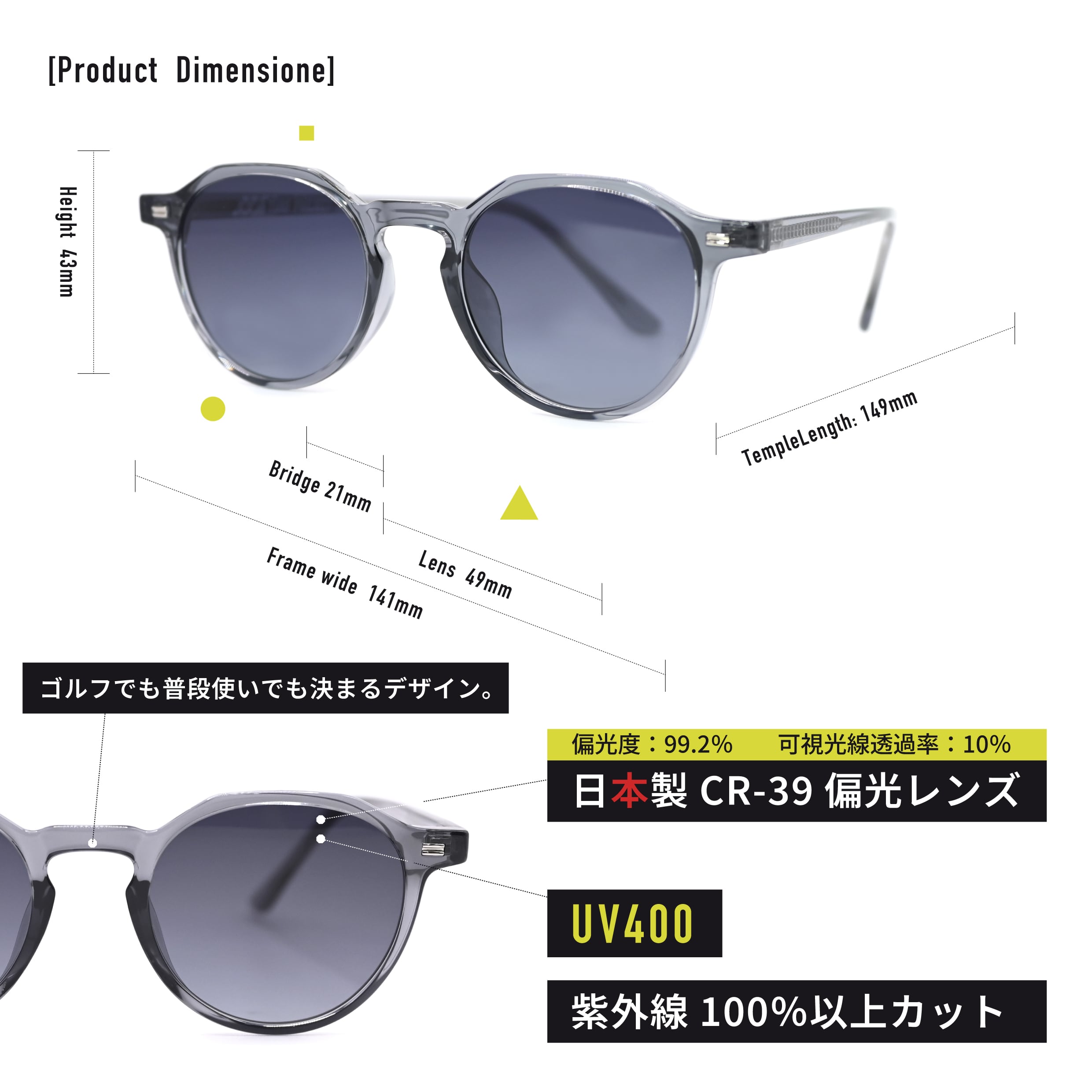 TURF PROJECT偏光サングラス(日本製偏光レンズ搭載)  ［小ぶりボストン］男女兼用  運を呼ぶ和柄デザイン付き  軽量アジアンフィット  UV100％カット/UV400    ケース付き  ゴルフ/普段使い/アウトドア/サイクリング/ドライブ/運転 / 形：ボストン　色：ブラック　レンズ：デニムハーフ（ブルー）　/ TPPF-58279-col.1 BK