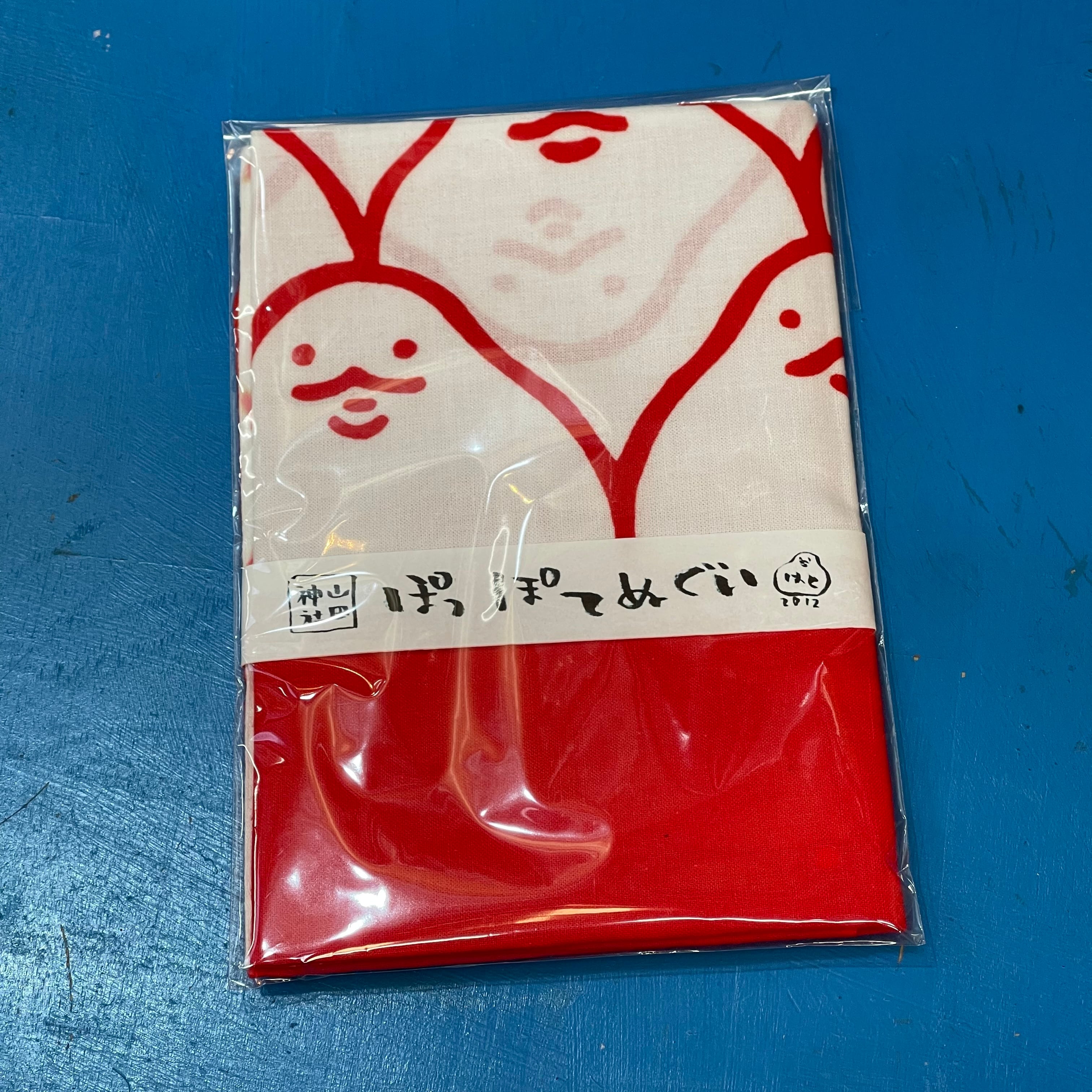 ぽっぽてぬぐい | GIFTSHOP OTAFUKU