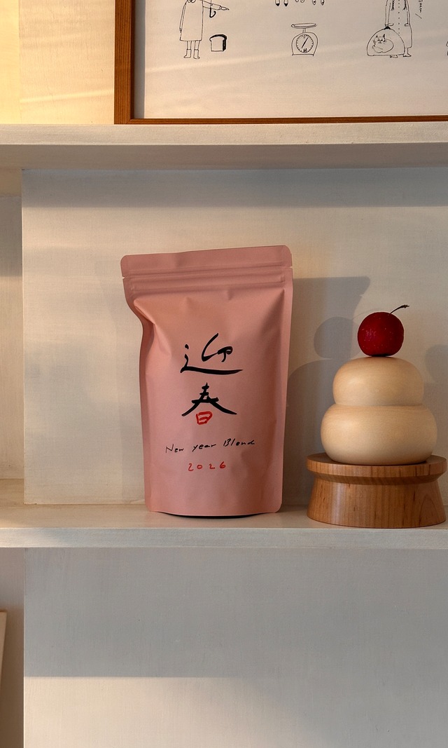 【豆や粉の保管に】　08COFFEE　オリジナルキャニスター缶