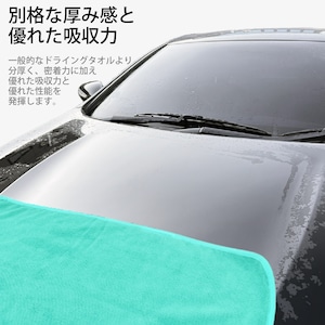 IT'S WIN】2 in 1 Drying Towel Large (Grey・Mint・Pink) 2 イン 1