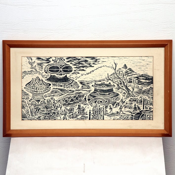 遮光器土偶・版画・額入・No.190120-068・梱包サイズ140 | リサイクル