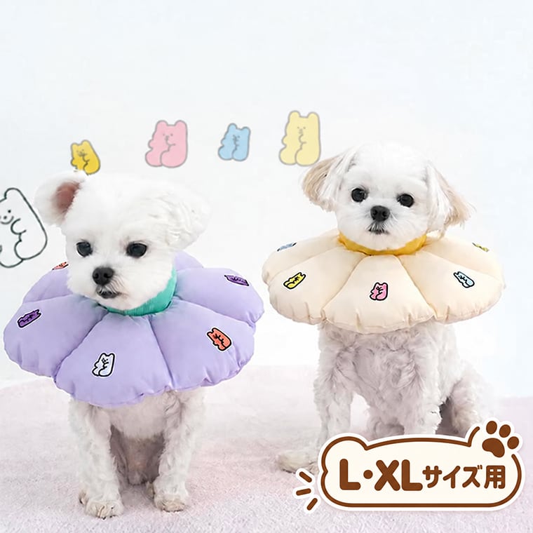 jelly bear neck collar L ～ XL / 犬 エリザベスカラー クッション 綿 小型犬 中型犬 コットン ソフト 軽量 嫌がらない 介護 しつけ 傷なめ防止 犬用 ネコ 可愛い ネックカラー 枕 軽い 韓国 ペット用品