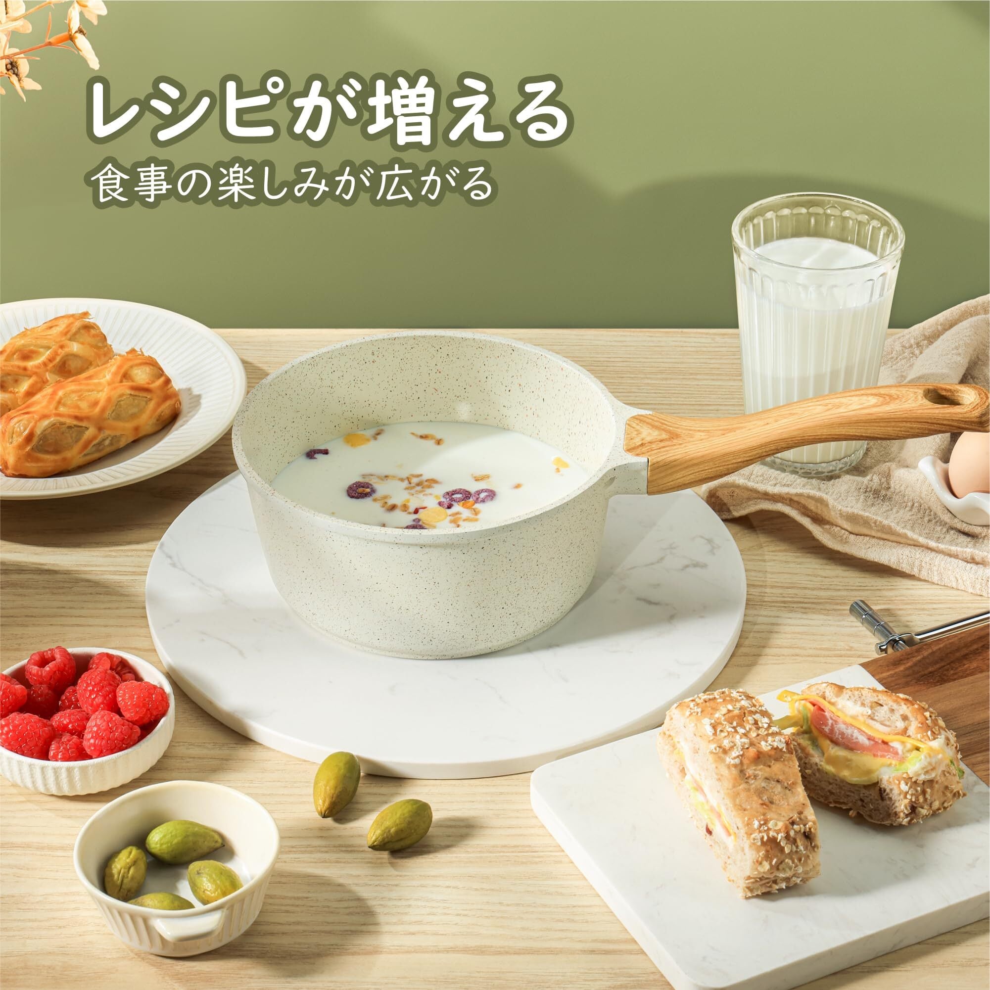 sensarte 片手鍋18cm セラミック鍋 PFASフリー 焦げ付かない IH鍋 一人