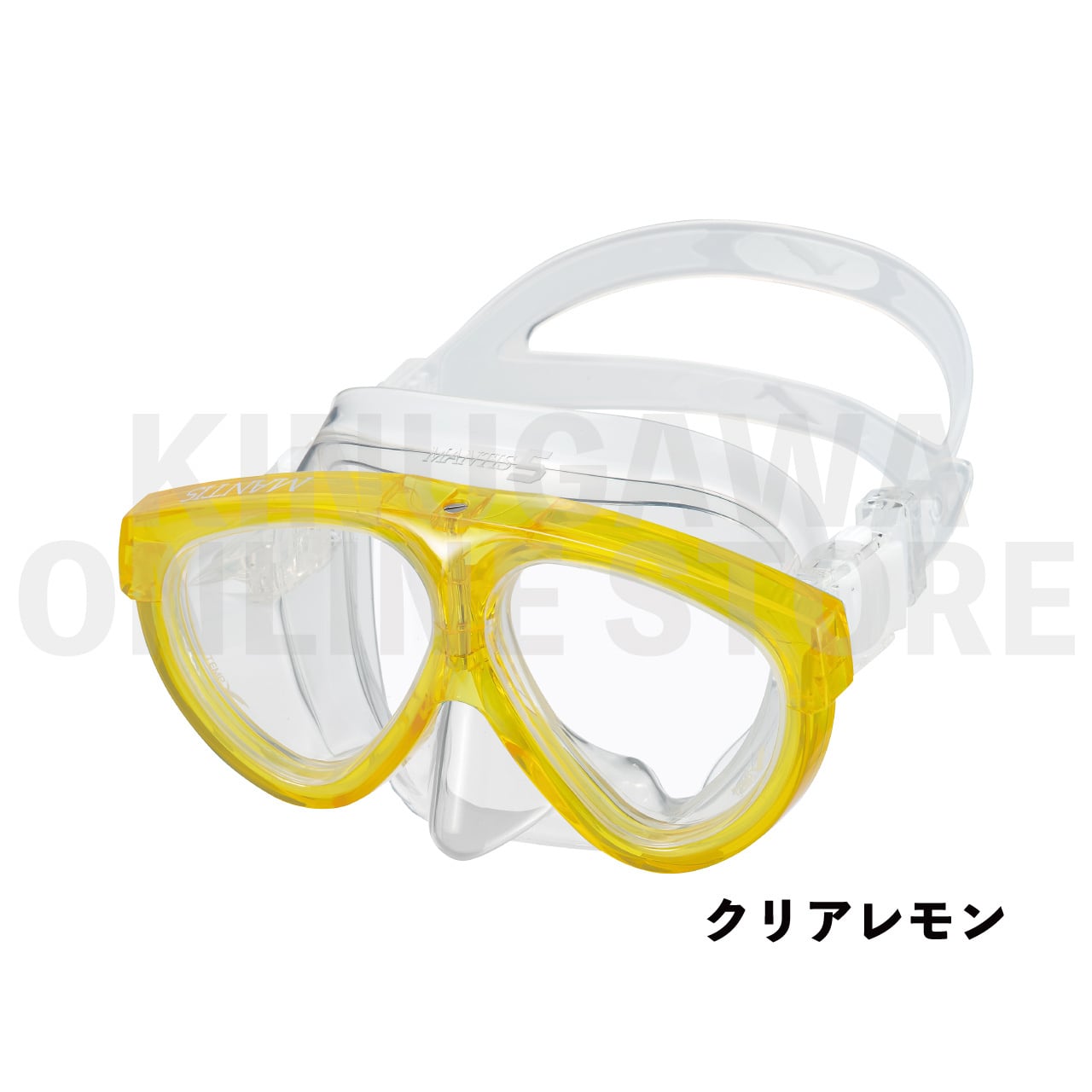 マンティス5  GULL ガル ダイビングマスク