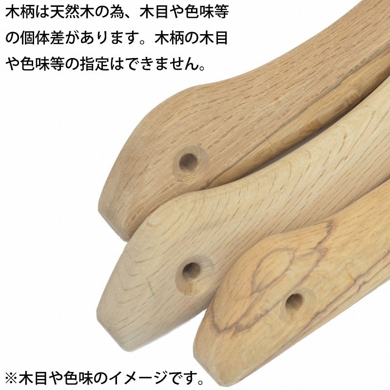 金井産業 マルキン印 仮枠ハンマー 銀 止付 中 蛇曲 600mm 日本製 燕
