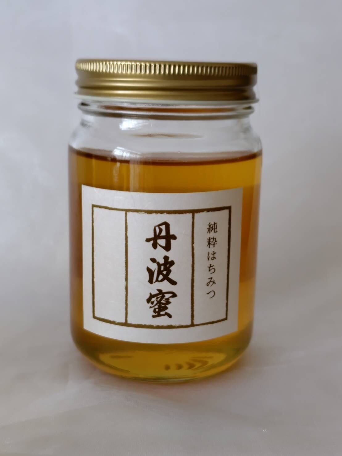 1kg カリーはちみつ☆HOLISTETIQUE Karri | PAY ID