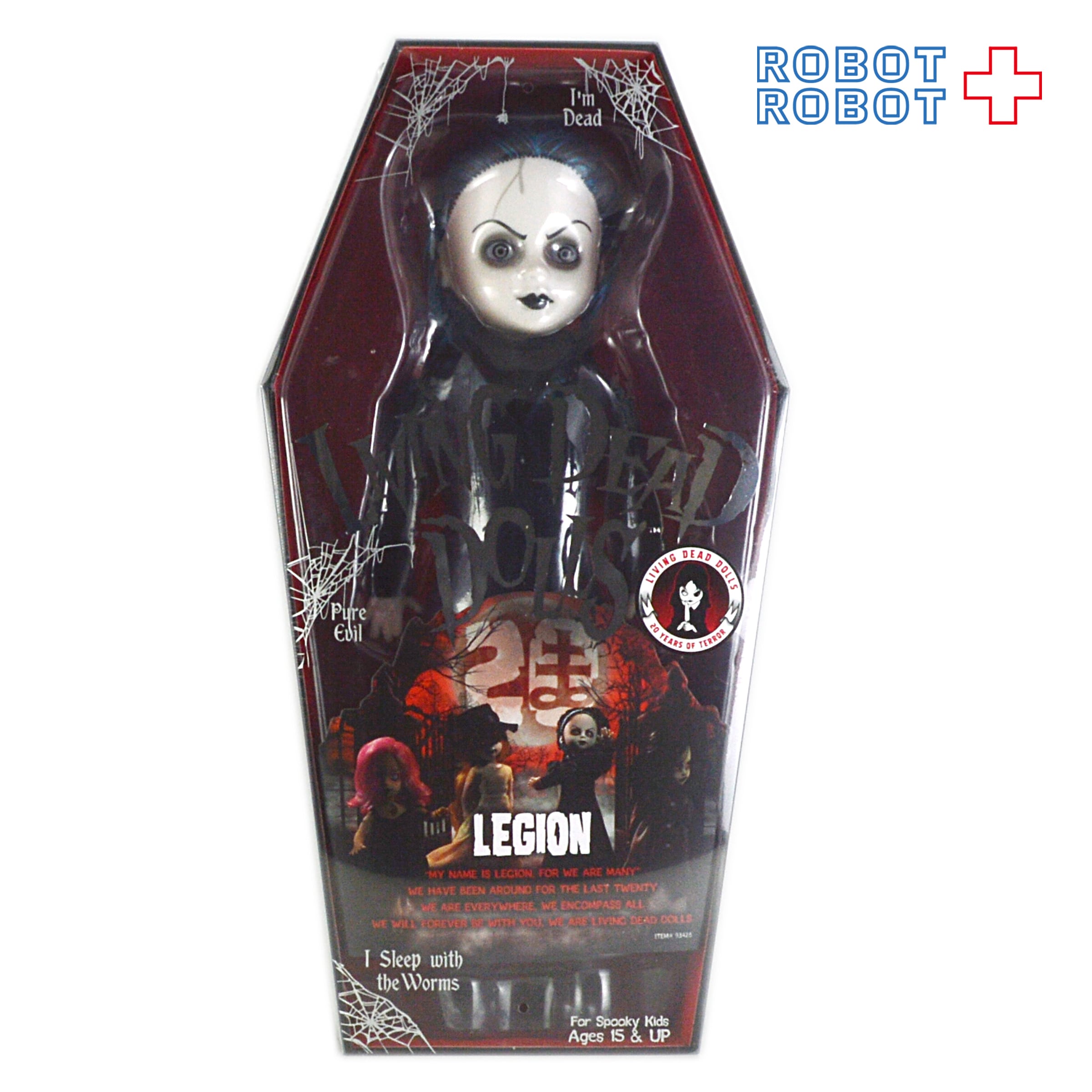 リビングデッドドールズ　ラスト リビングデッドドールズラスト新品未開封