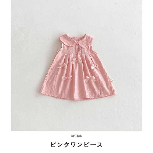 【姉妹服】ベリーマカロンリボンロンパース/ワンピース - 3