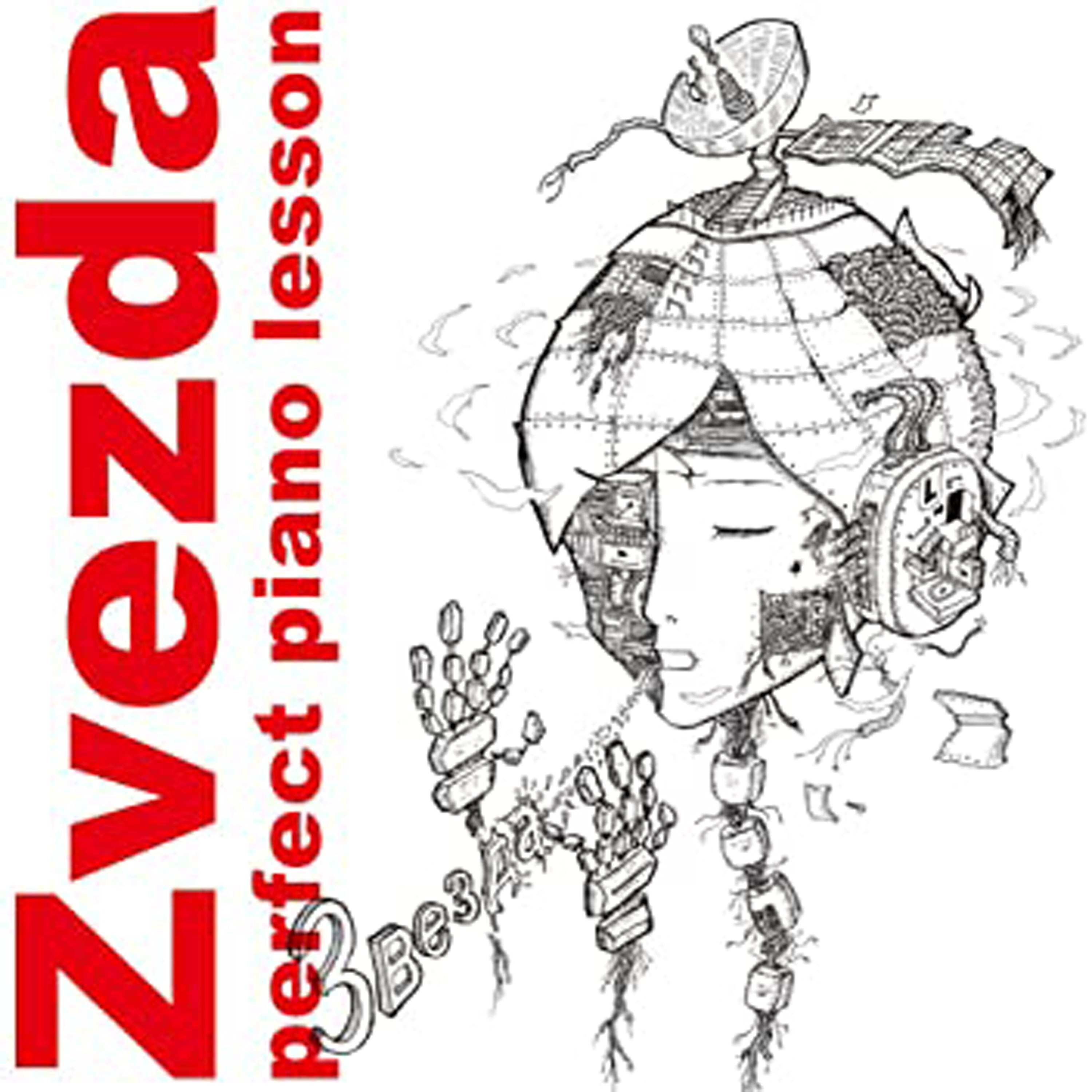 Perfect piano lesson】Zvezda | Zankyo shop