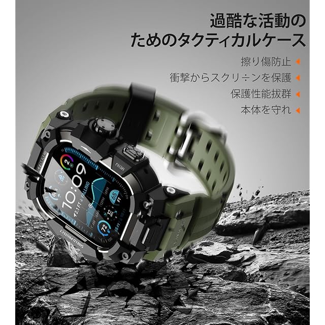 コンパチブル Apple Watch Ultra 3/Ultra 2/Ultra バンド アップル
