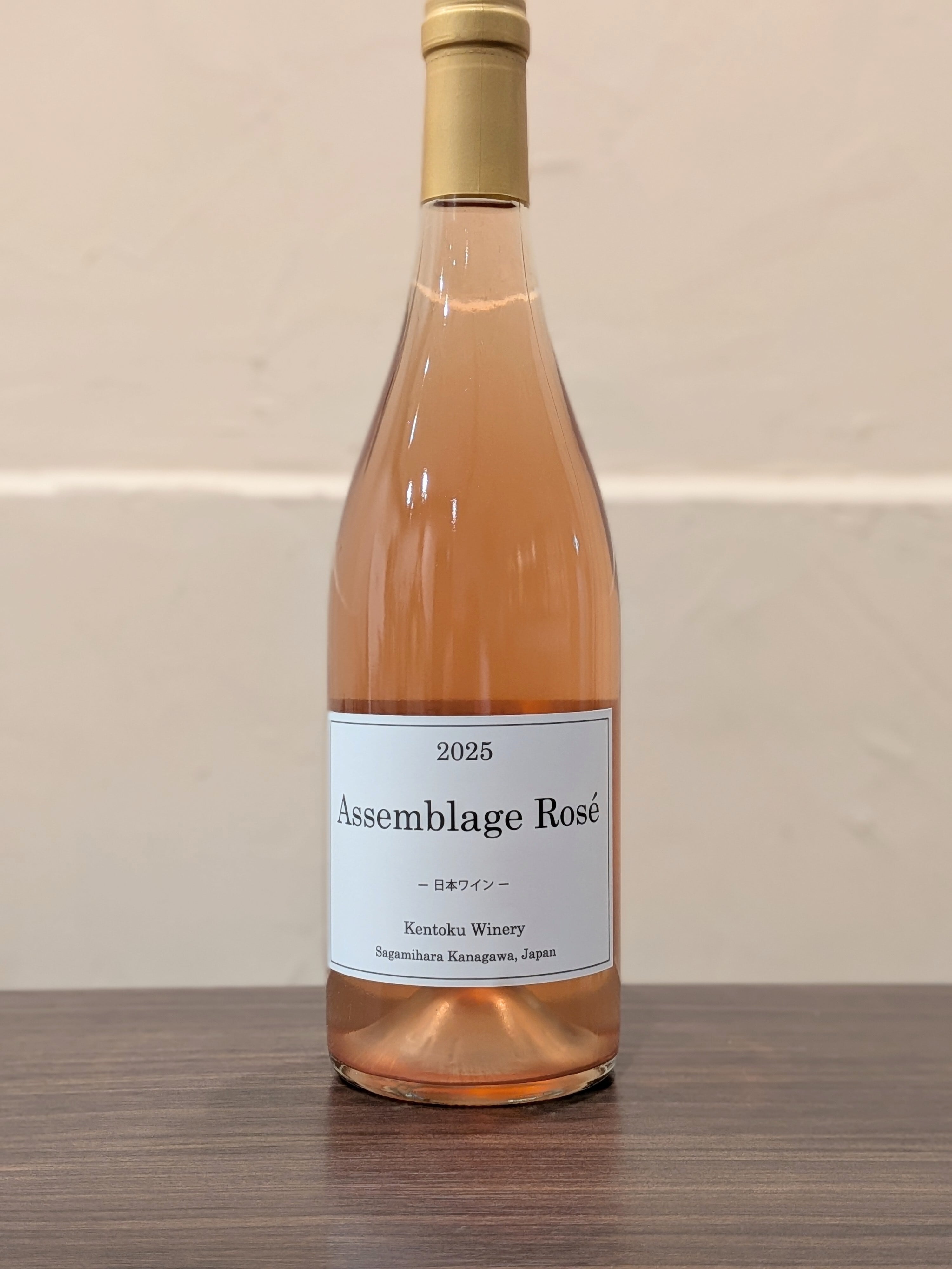 ケントクワイナリー Assemblage Rose2025 | カッパ・シェフの日本わい