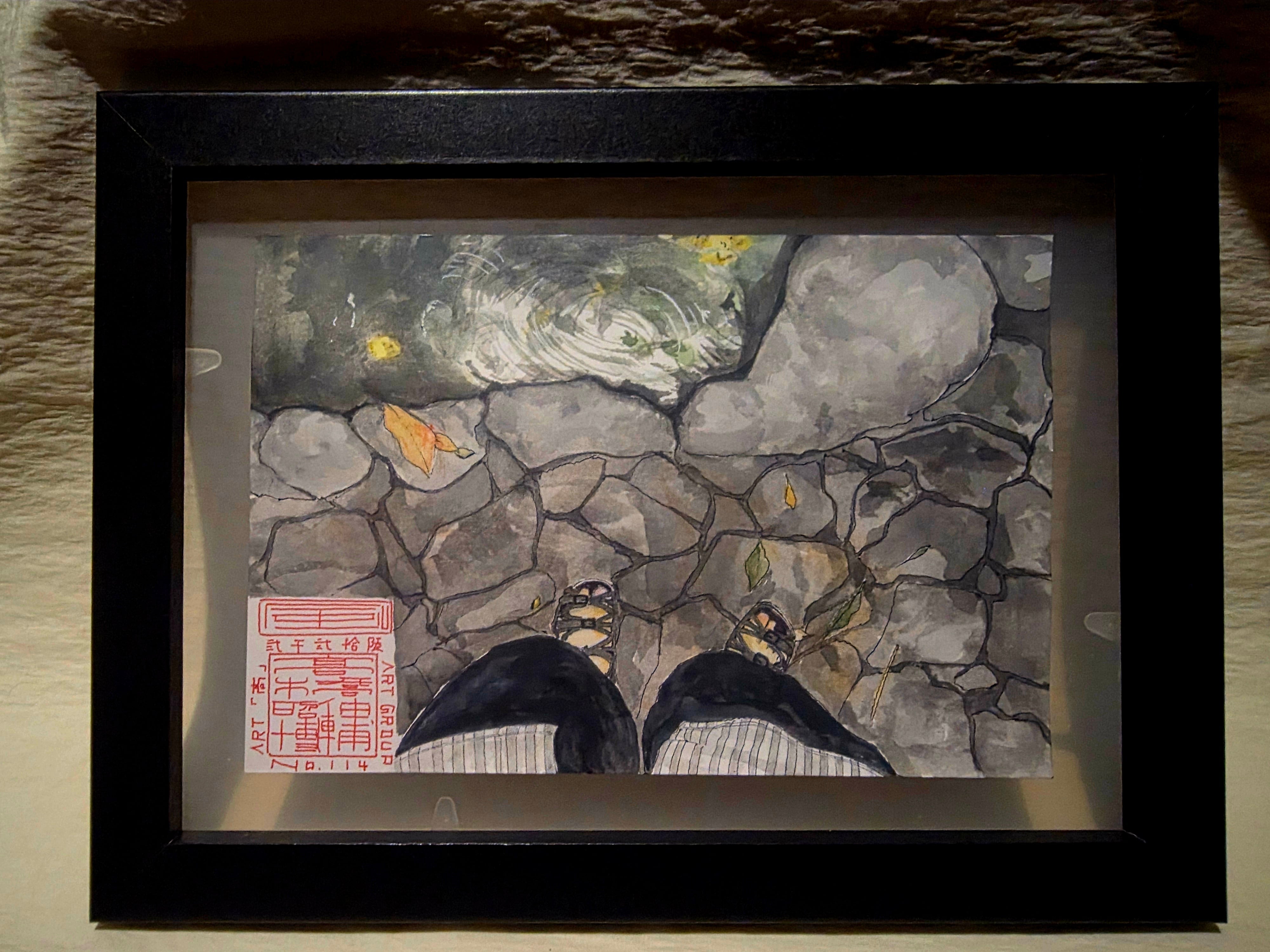 井上直久『鉱石の小惑星2017』版画 | PAY ID