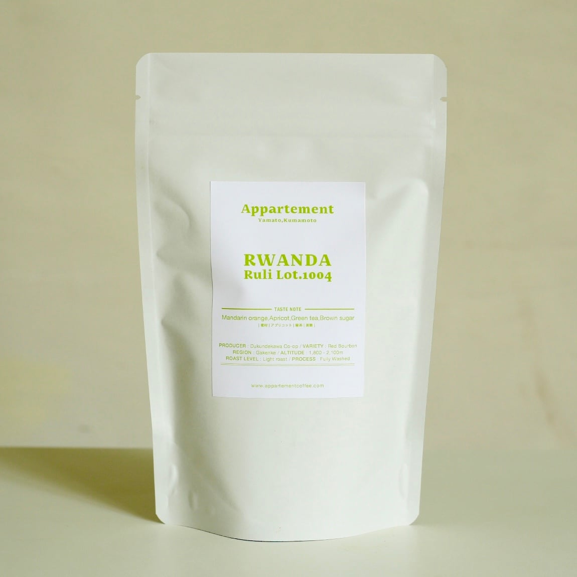 Rwanda Ruli Lot.1004 150g 浅煎り