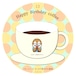(イベント用 テイクアウト商品)2026年11月1日(日)イオンモール四条畷 もずやんイラストののドリップコーヒー