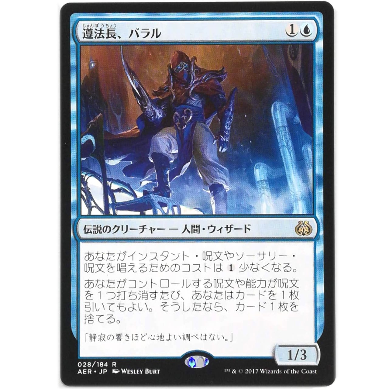 6675a84aed3329d9d85fa47923ba5e