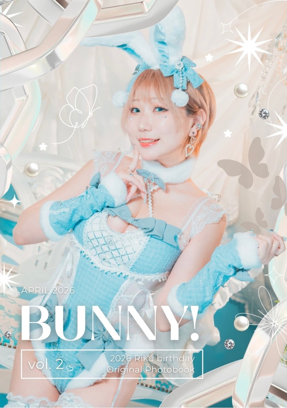 東方神起 ユンホ ユノ センパ アイドル