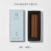 【今日（KYO）】 ISE-凍星-