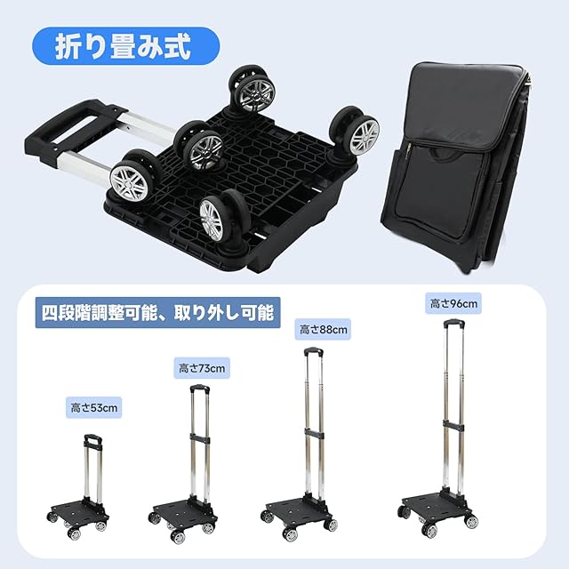 zmayastar ショッピングカート 買い物カート 5輪 保冷機能付き トート