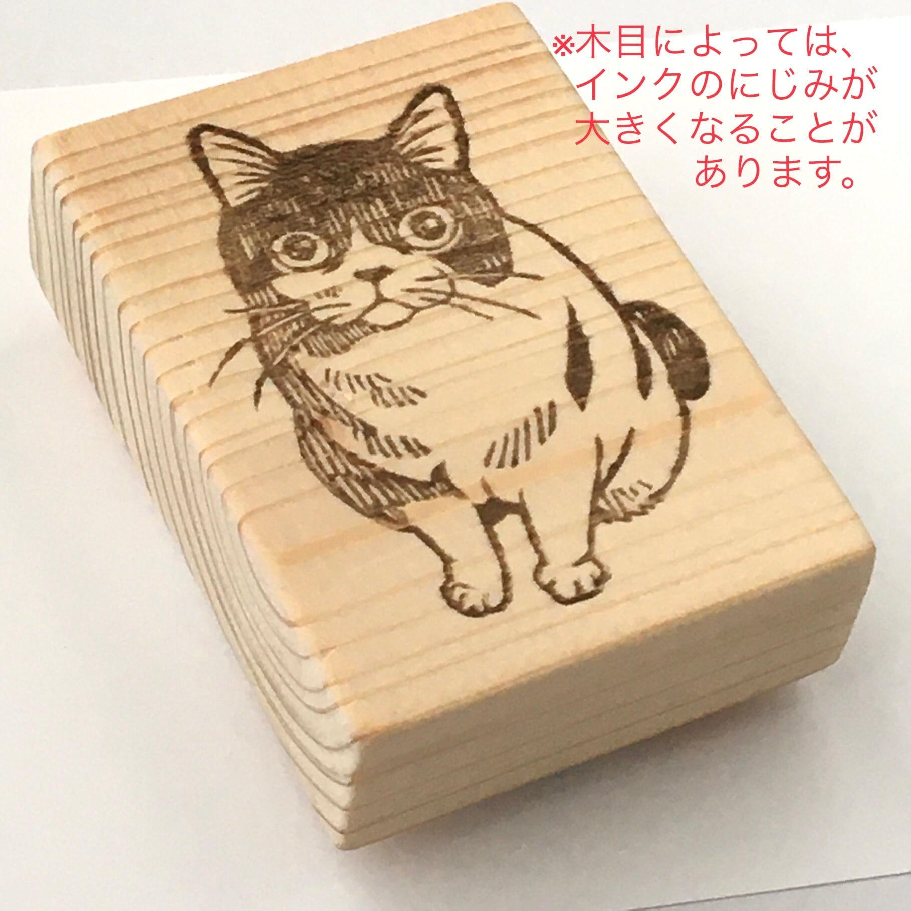 オーダーメイド♡消しゴムはんこ オーダーメイド♡消しゴムはんこ