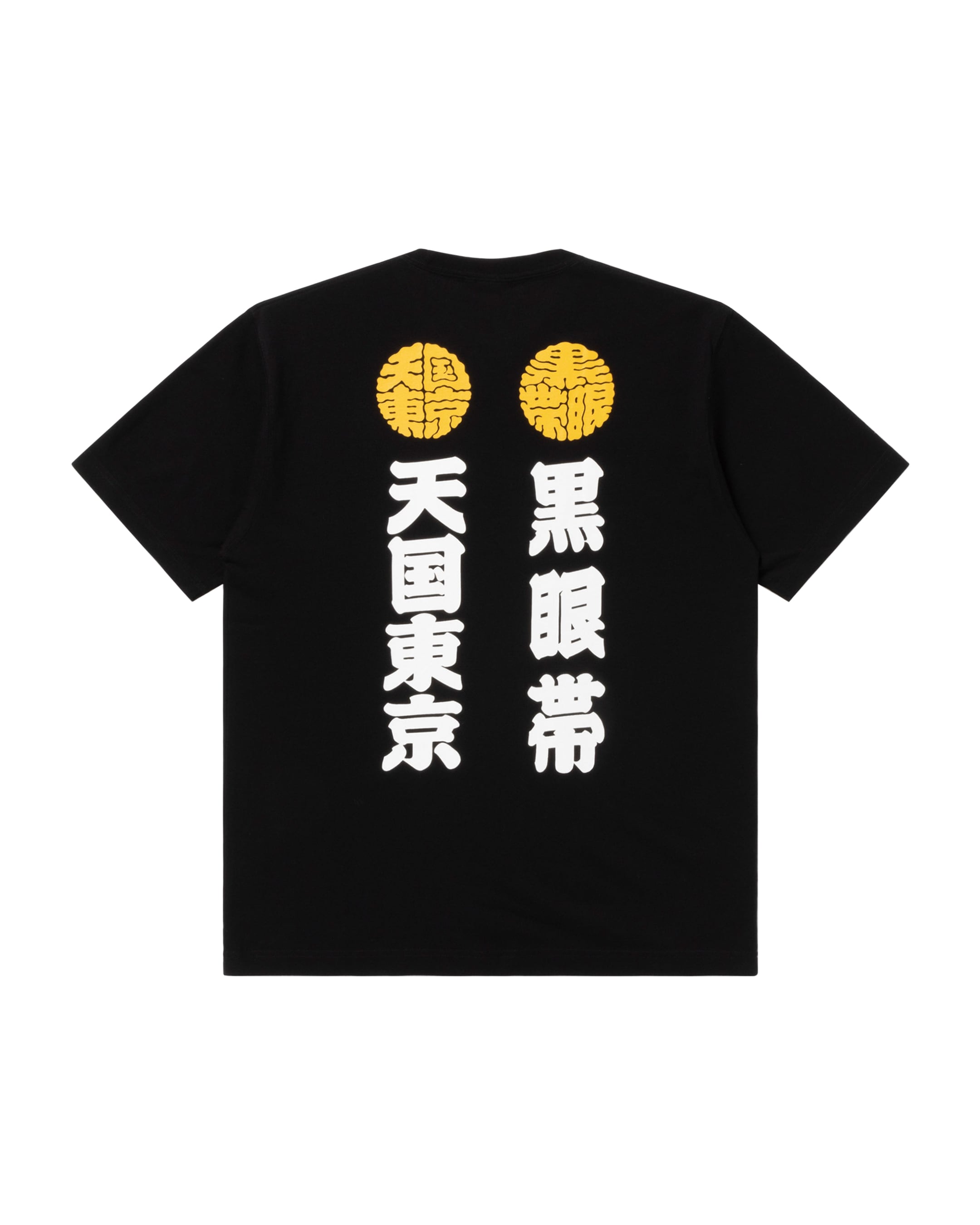 BLACK EYE PATCH × WACKO MARIA / CREW NECK T-SHIRT TYPE-1 BLACK ...