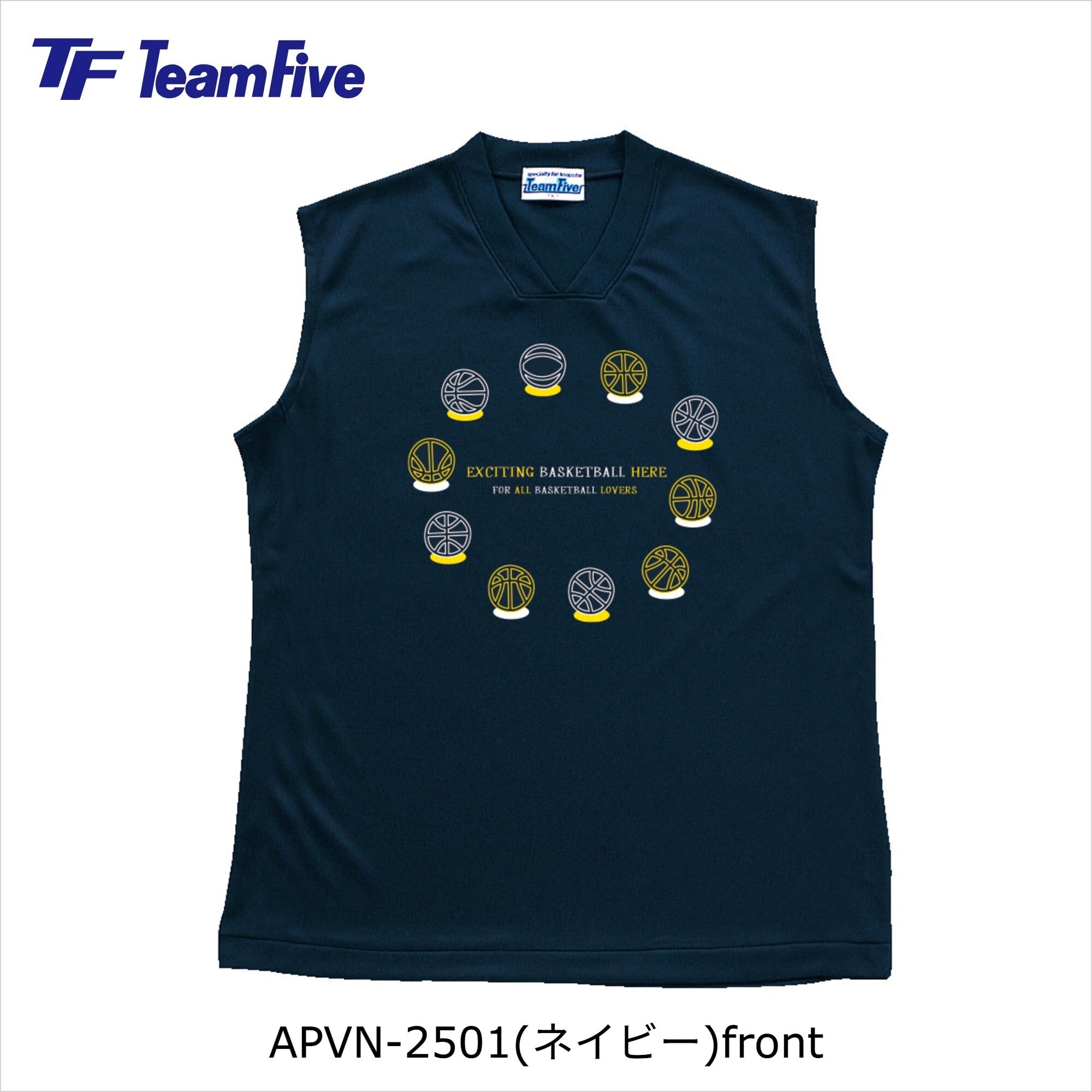 teamfive