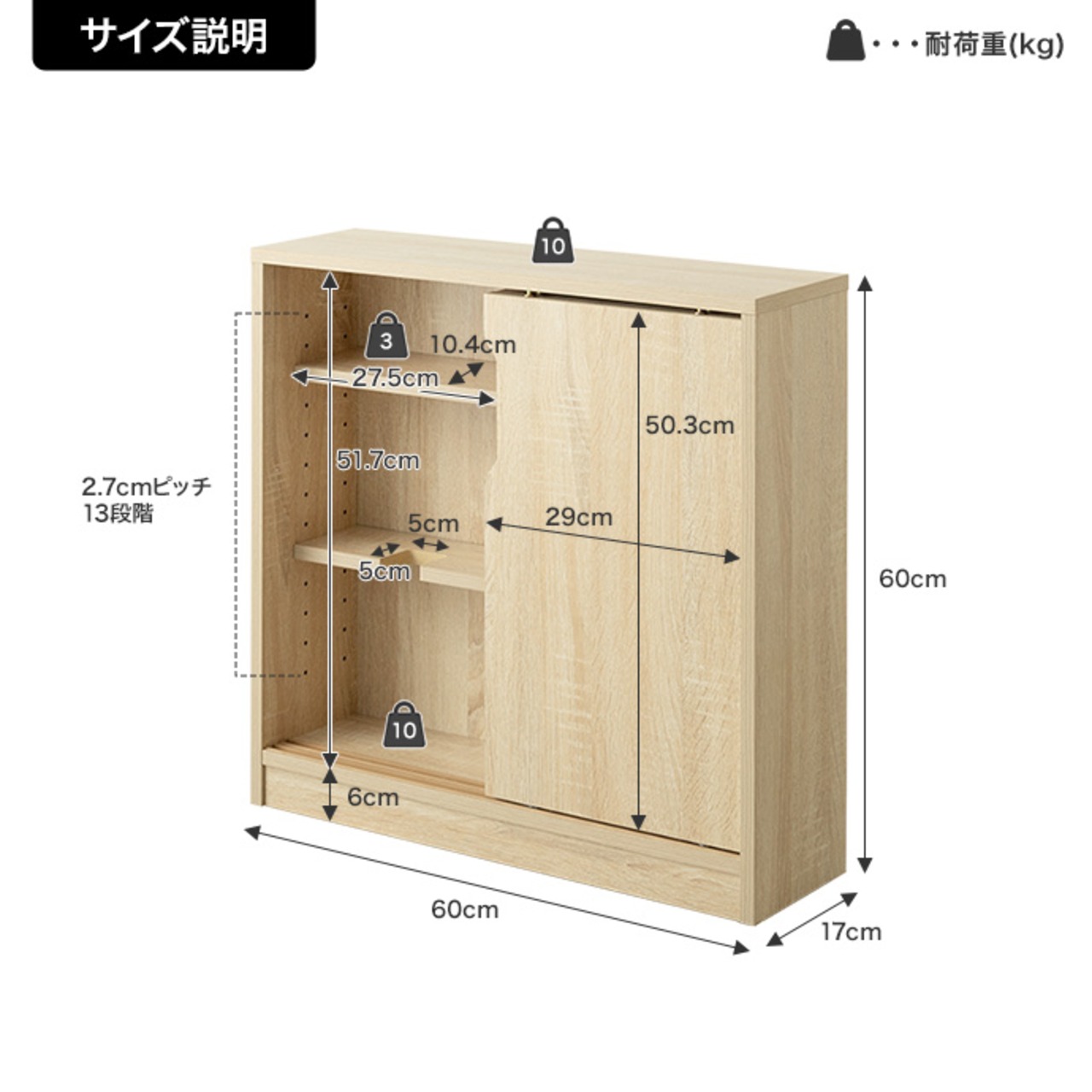 【幅60cm】Siisti キャスター付きトイレラック