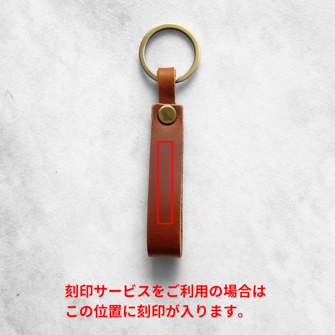 SHIYU-014 キーリング レザー ストラップ / キーケース SHIYU-014 キーリング レザー ストラップ / キーケース