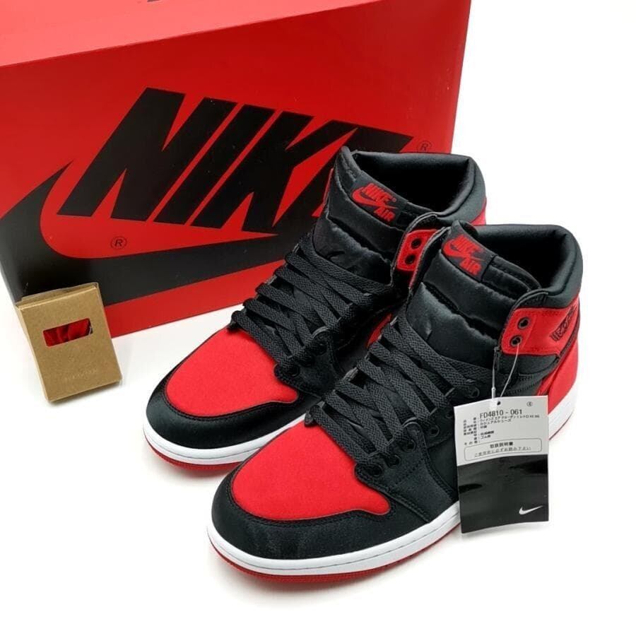 Nike Air Jordan 1 Nike Air Jordan 1