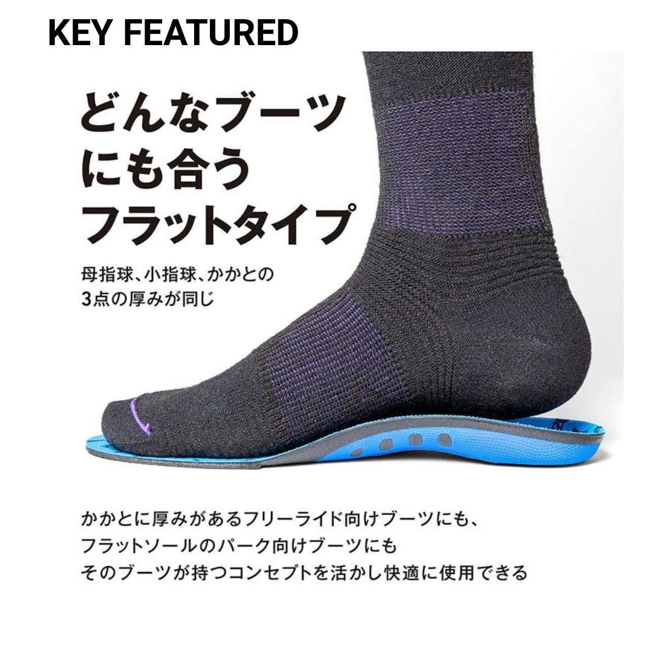 DEELUXE 『 TEAM ID - Essential Black 』 26-27 ディーラックス