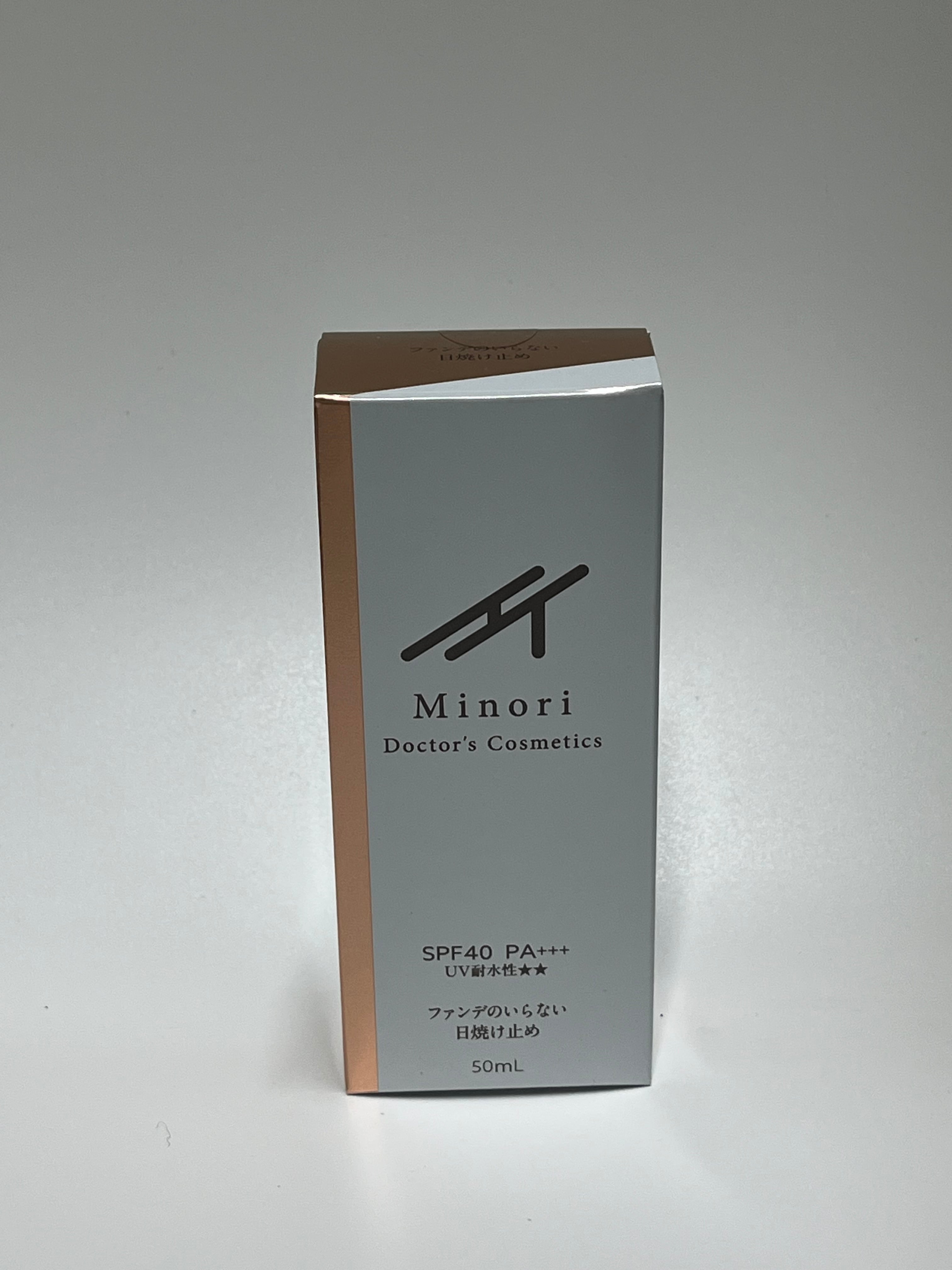 ファンデのいらない日焼け止め | Minori Doctor's Cosmetics