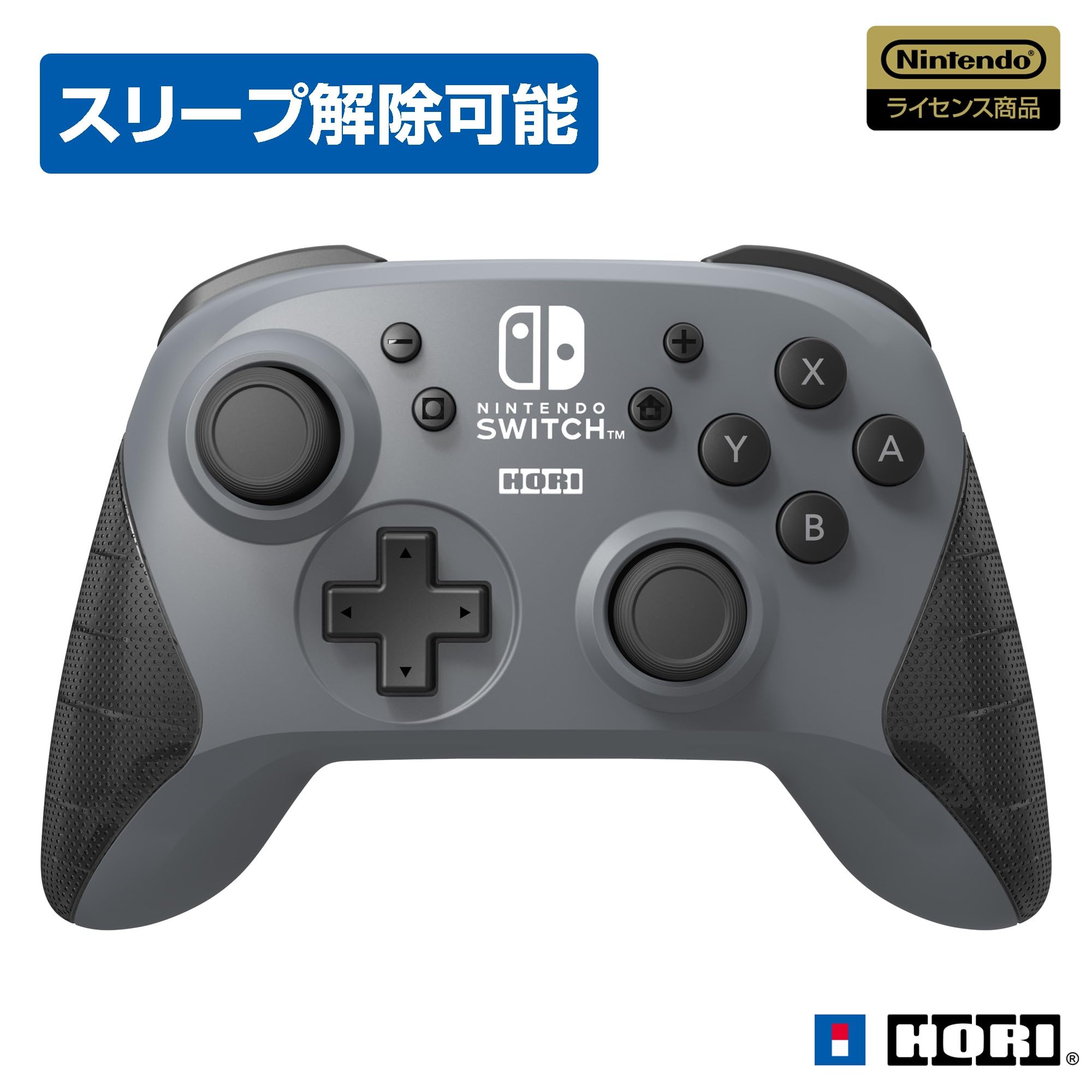 任天堂ライセンス商品】ワイヤレスホリパッド for Nintendo Switch
