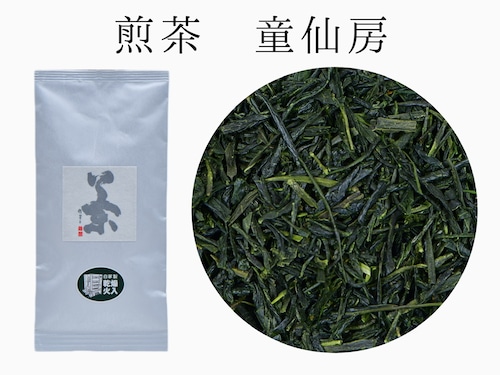 自家製乾燥火入煎茶【童仙房】《京都　宇治産》