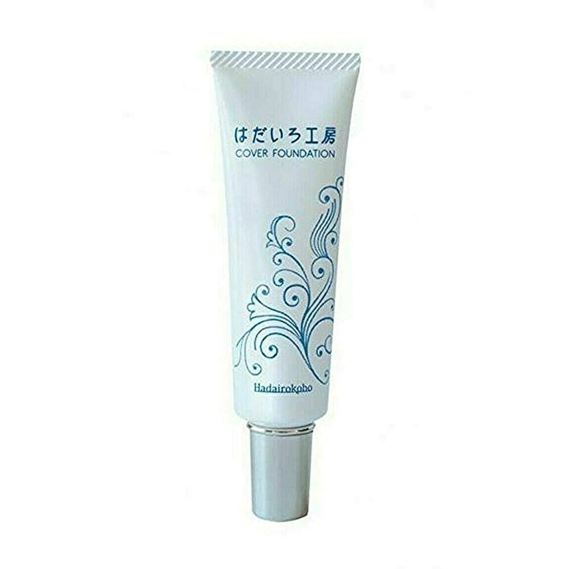 ゲラン ラールエラマティエール ペッシュミラージュ 1.5ml