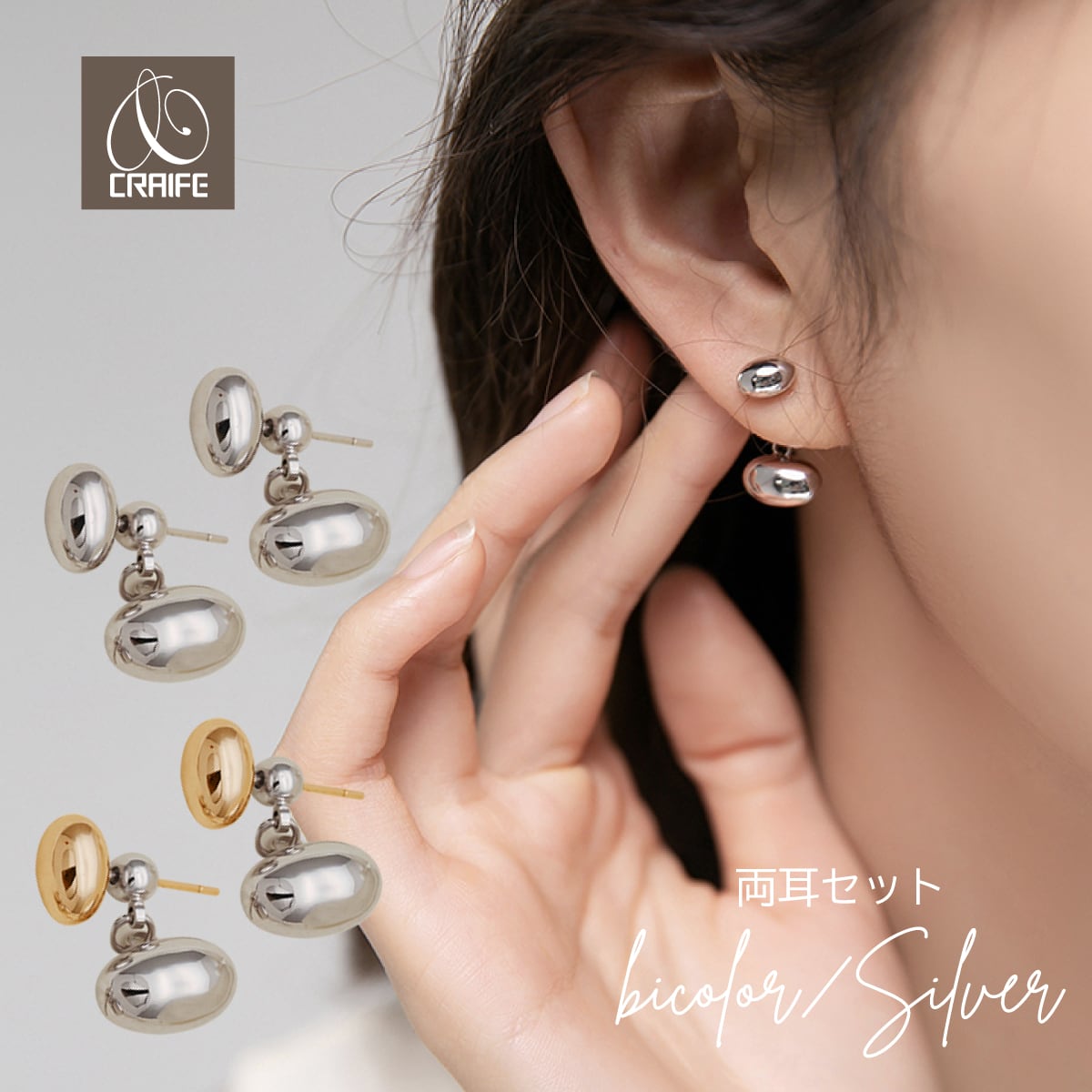 ピアス Vピアス V字ピアス K18 18金 イエローゴールド 加工 貝 パール