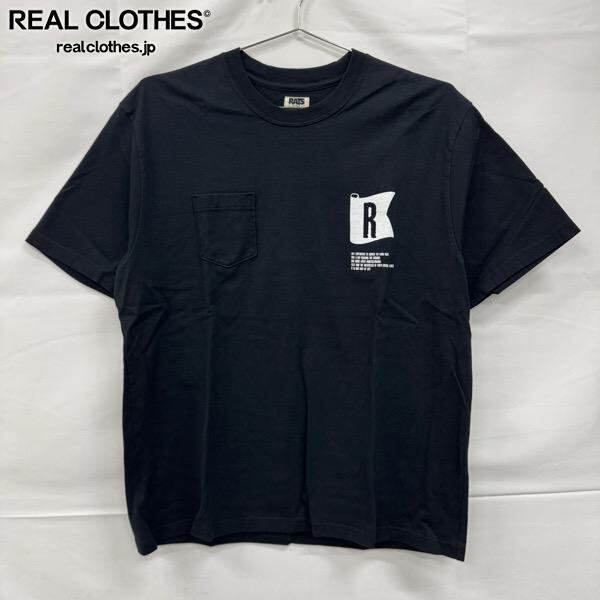 Supreme/シュプリーム【11SS】 Benefit Box Logo Tee/ベネフィット