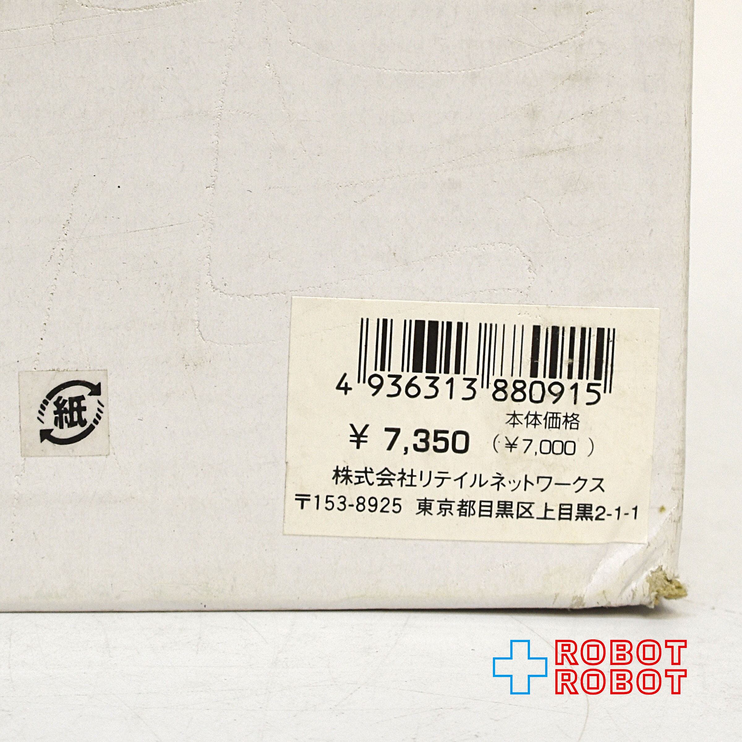 ディズニーストア ナイトメアー・ビフォア・クリスマス ジャックの