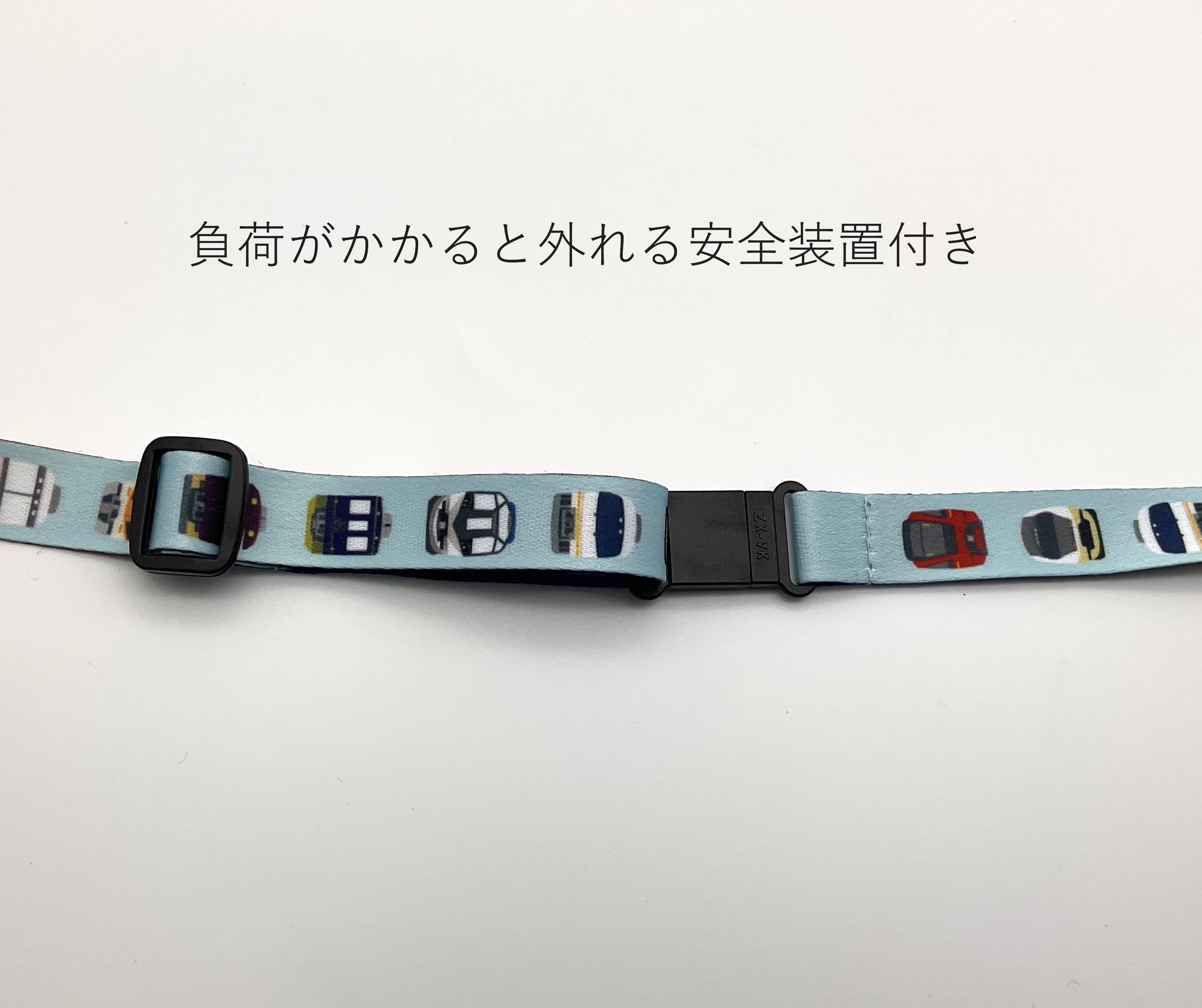 ネックストラップ 近鉄特急（スカイブルー） | 近鉄グッズマート by KRE