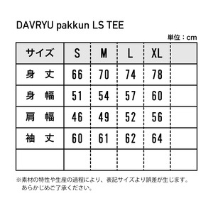 DAVRYU pakkun LS TEE [ブラック]