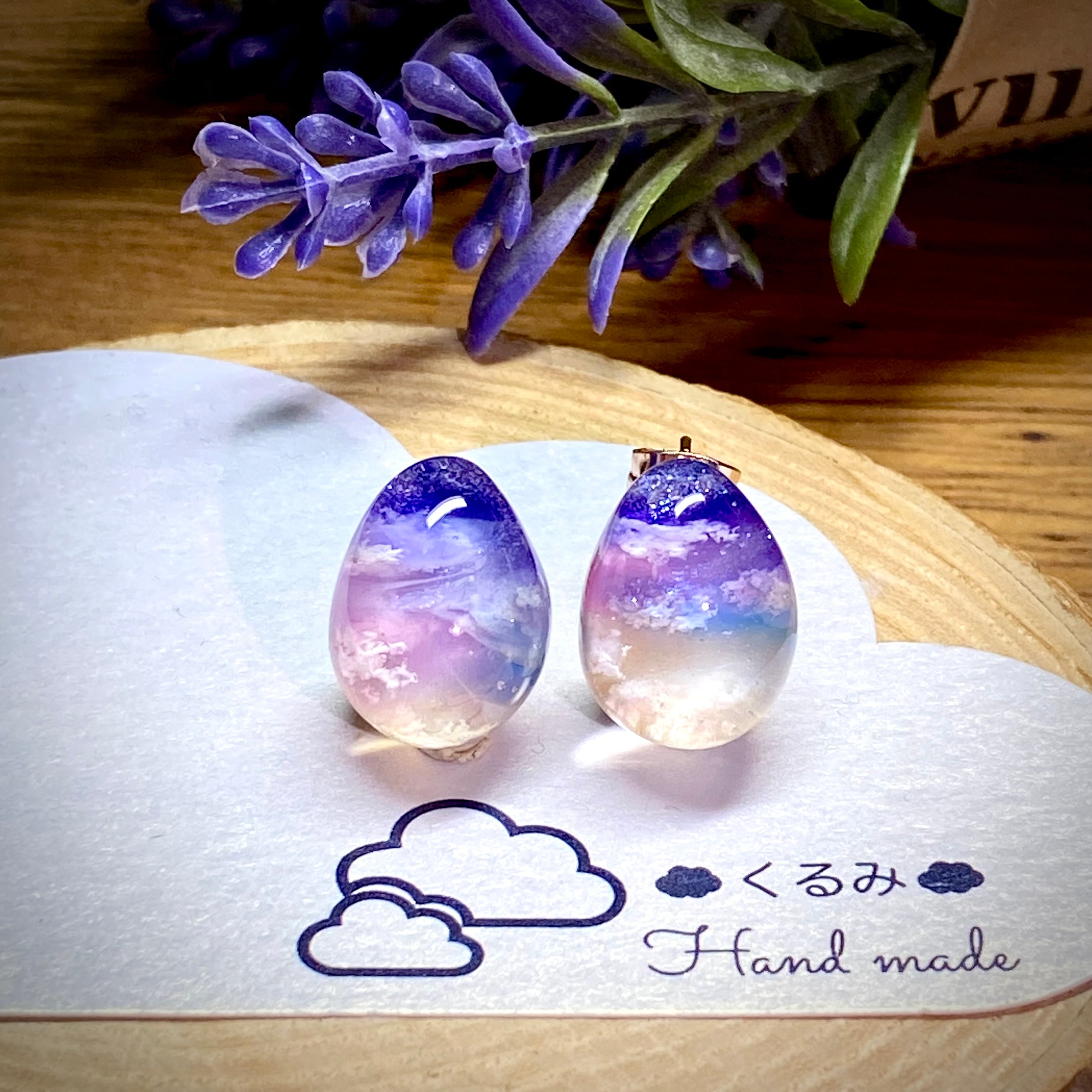 レジンキャッチ式ピアス  夕暮れ空  たまご型 15mm×11mm サージカルステンレス