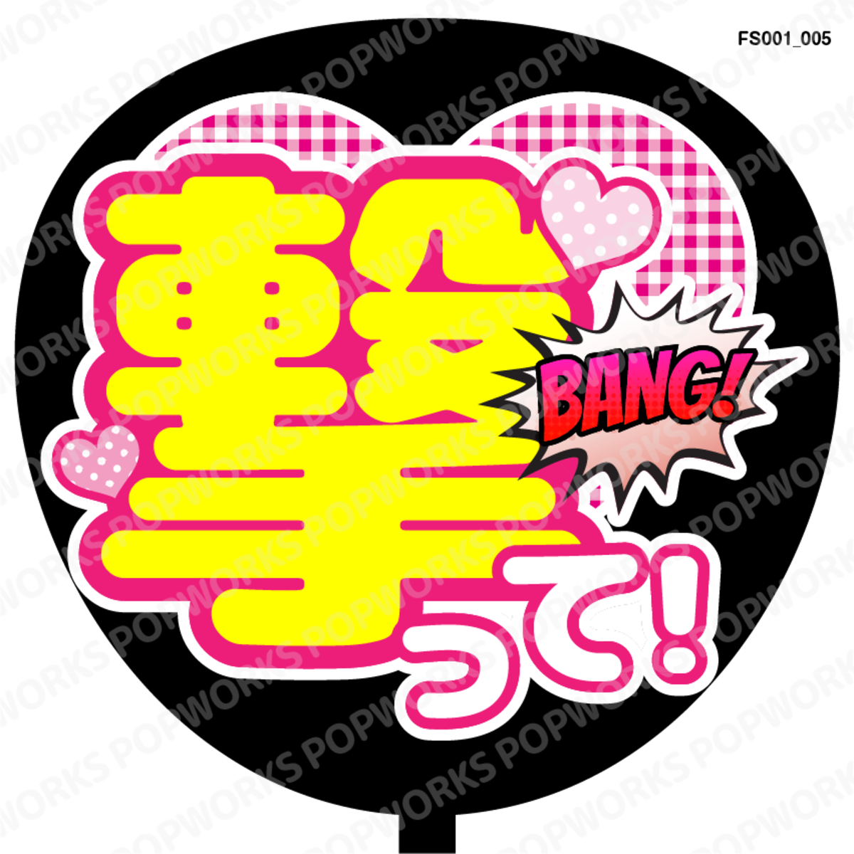 667d5a92f74f99aa3cb1b8d82570e2