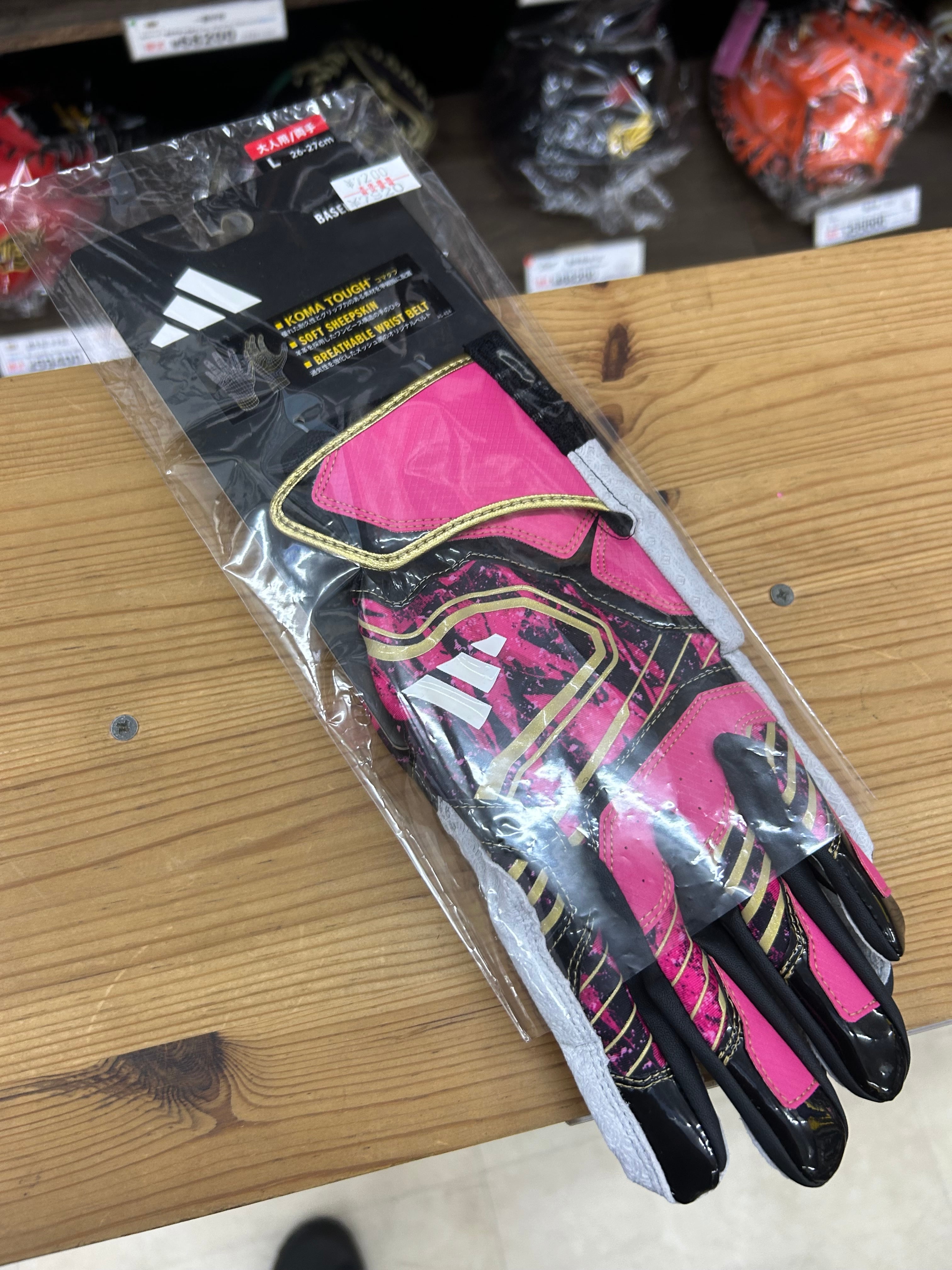 新品未使用】 アディダス バッティング手袋 両手用 大人用 Batting G