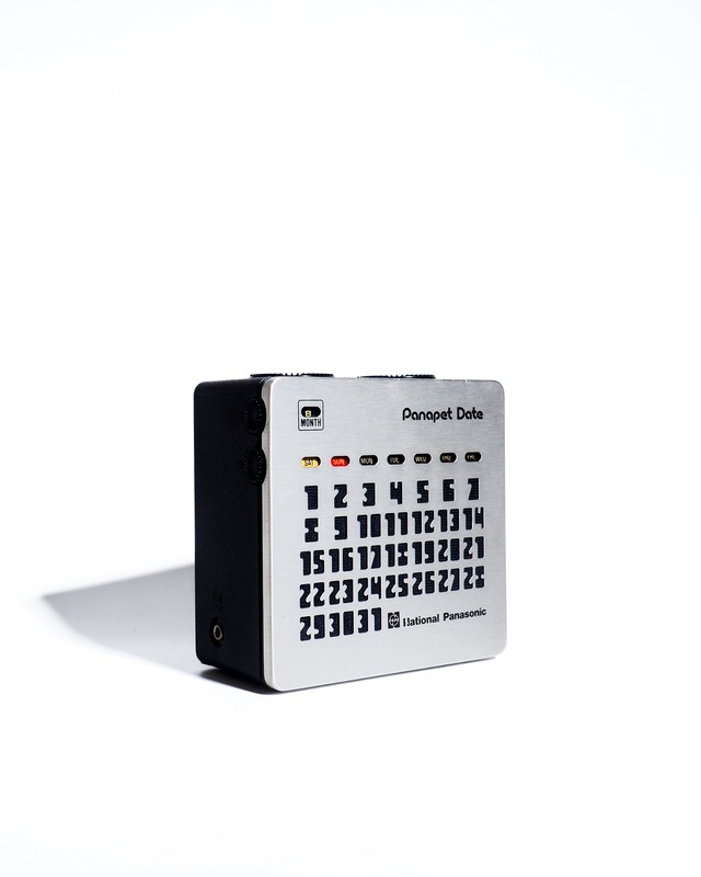 1975 National Perpetual Calendar with Radio