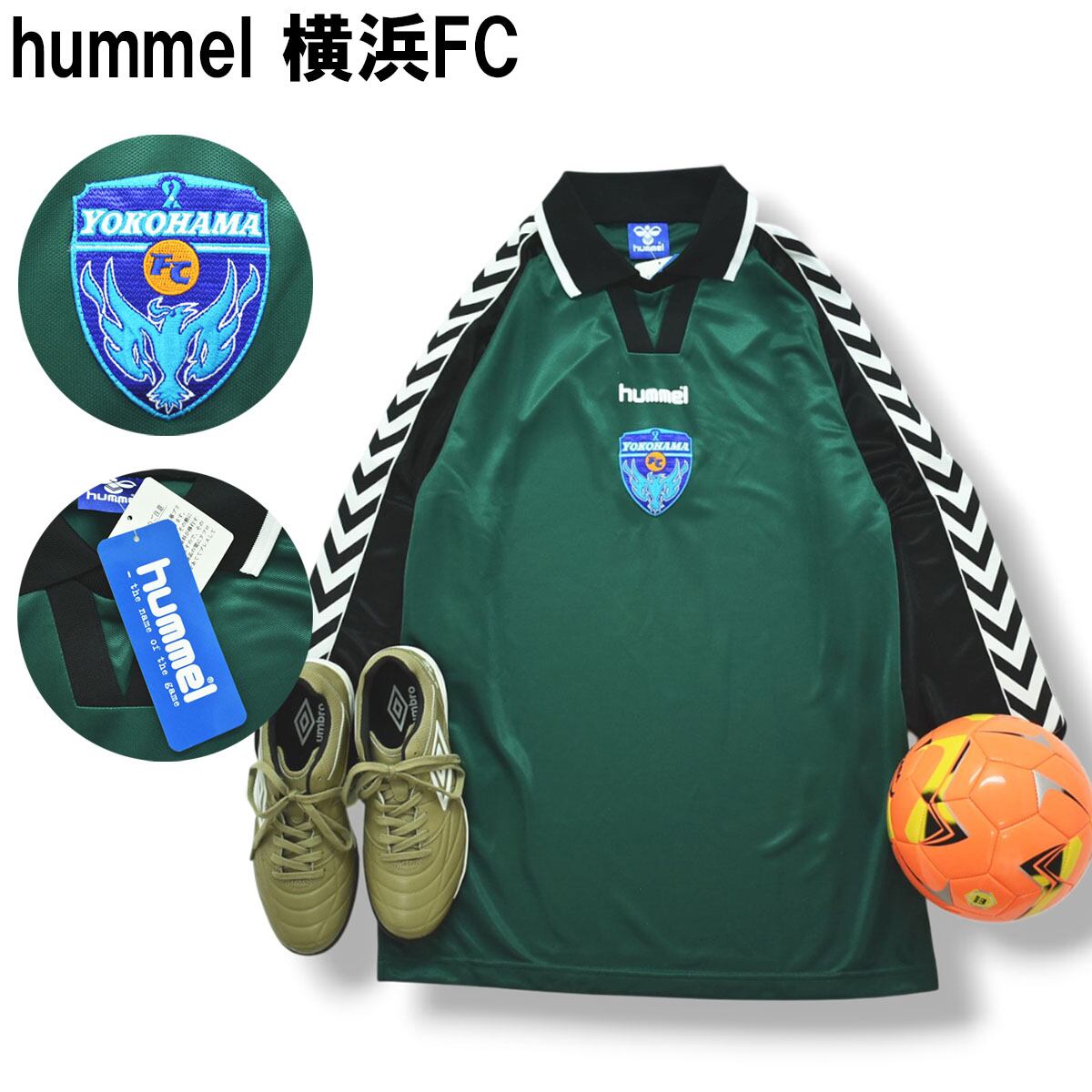 92-94 マンチェスターユナイテッド　アンブロ　ホームユニフォーム　正規品 92-94 マンチェスターユナイテッド アンブロ ホームユニフォーム