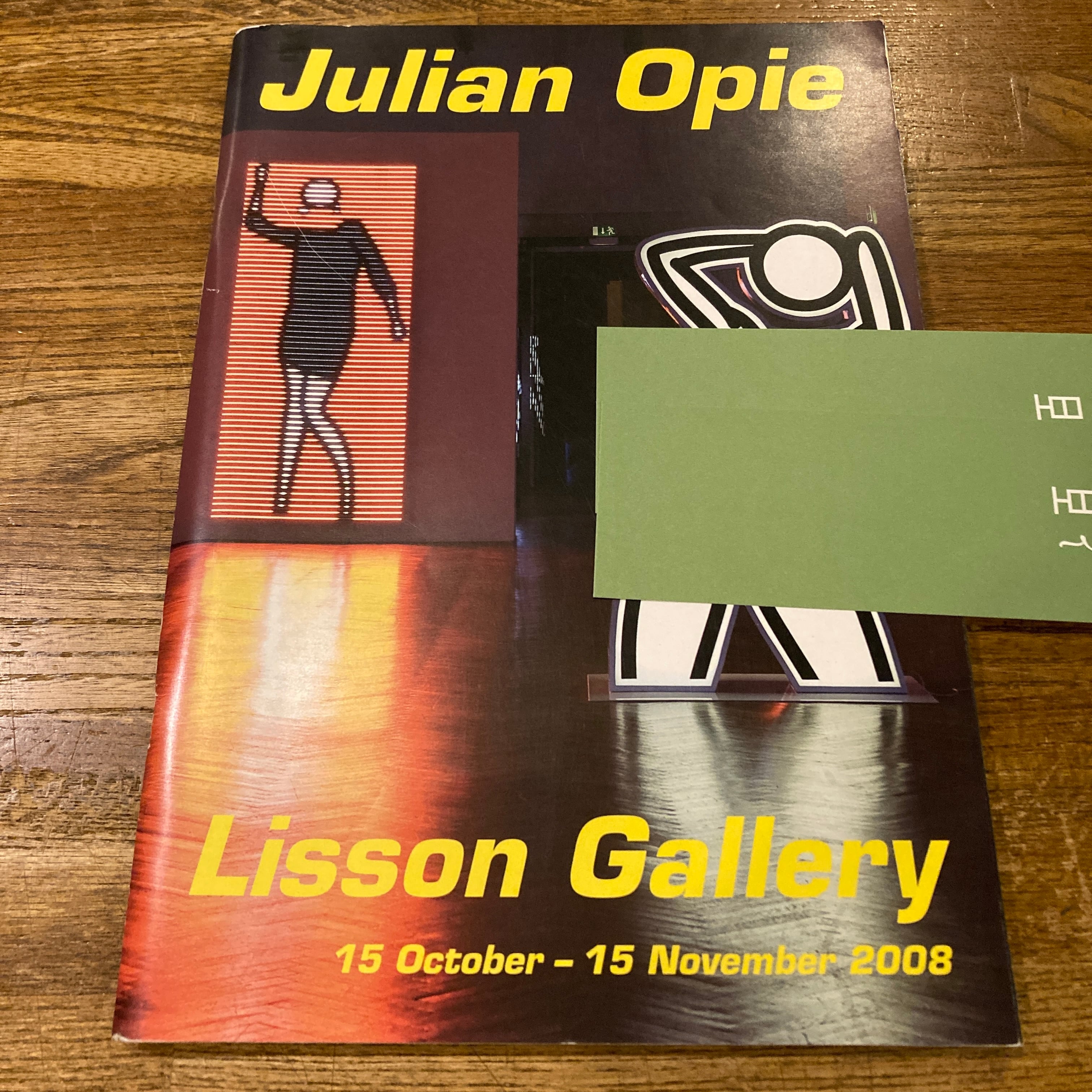 資生堂百年史 | 百年