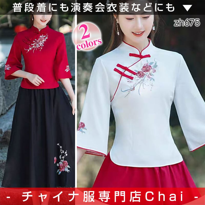 インドネシアのチャップ　 壁掛け 卓上兼用 民族衣装の女性　レトロ 667efbcc712541a93c37e53241e30d
