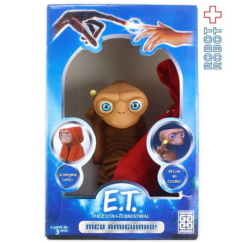 E.T. 新しいともだち ソフビフィギュア 箱入