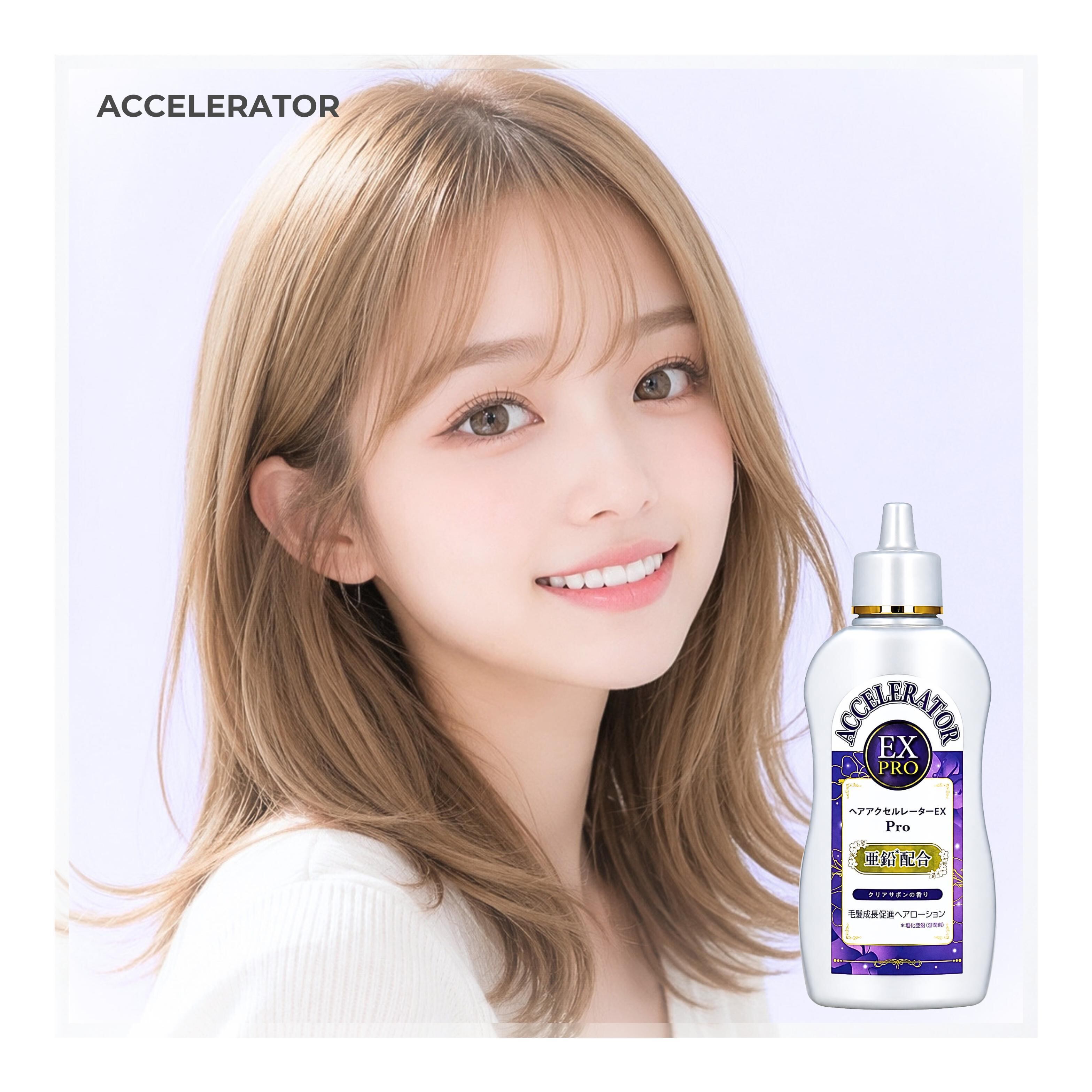 ヘアアクセルレーターEX Pro 毛髪成長促進ヘアローション クリアサボン