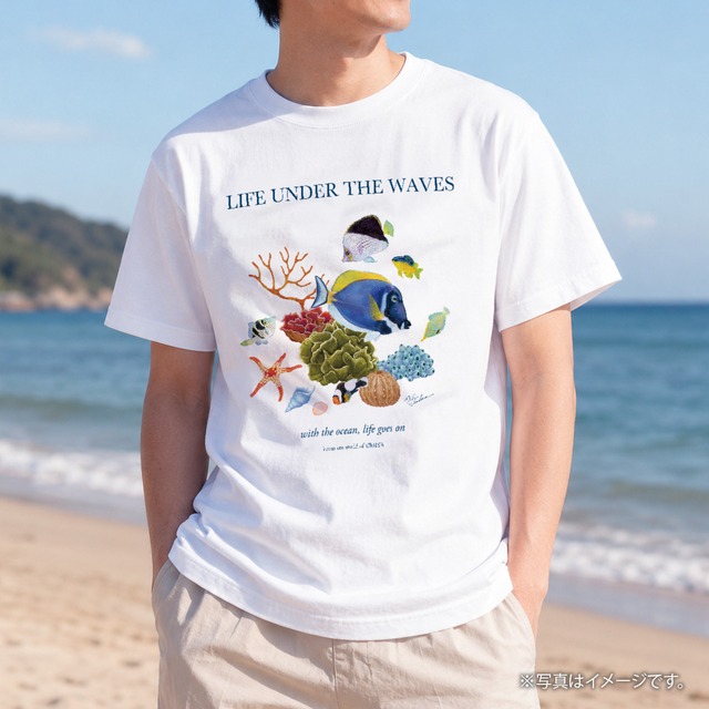 海の生きもの半袖Tシャツ（パウダーブルーサージョンフィッシュ）｜LIFE UNDER THE WAVES Model-03