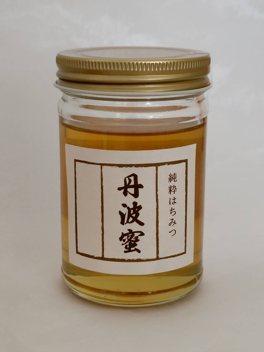 1kg カリーはちみつ☆HOLISTETIQUE Karri | PAY ID
